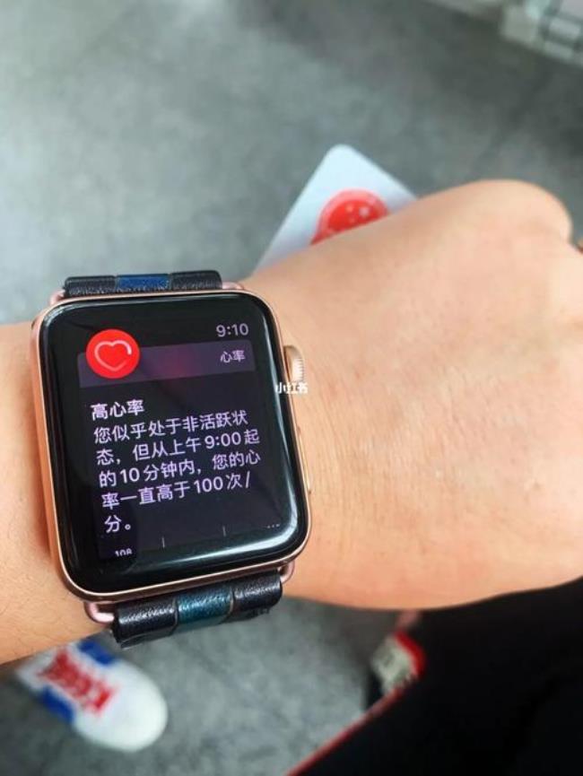 iwatch的esim可以取消吗