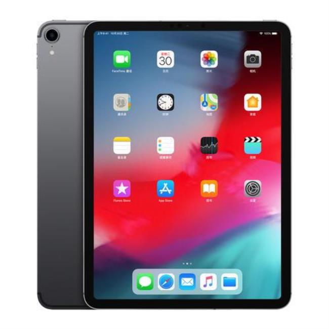 ipad pro为什么那么便宜