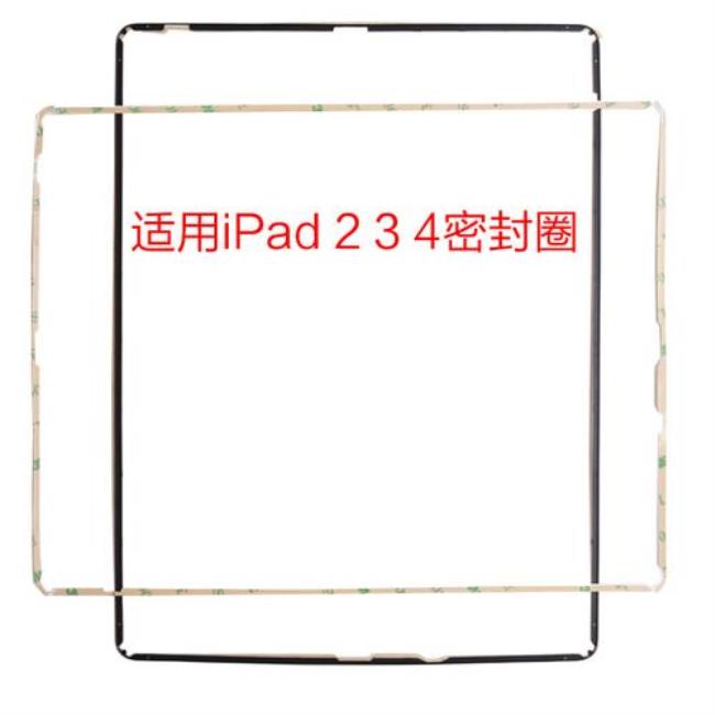 ipad3 16G型号A1416可以插卡吗