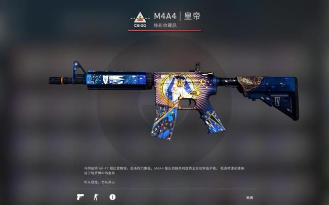 csgo皮肤磨损影响炼金吗