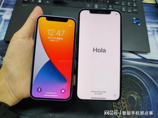 iphone13mini无线充电功率