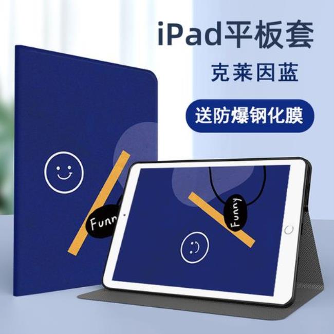 mp2g2zp/a是第几代ipad