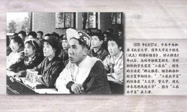 1904到1997的重大历史事件