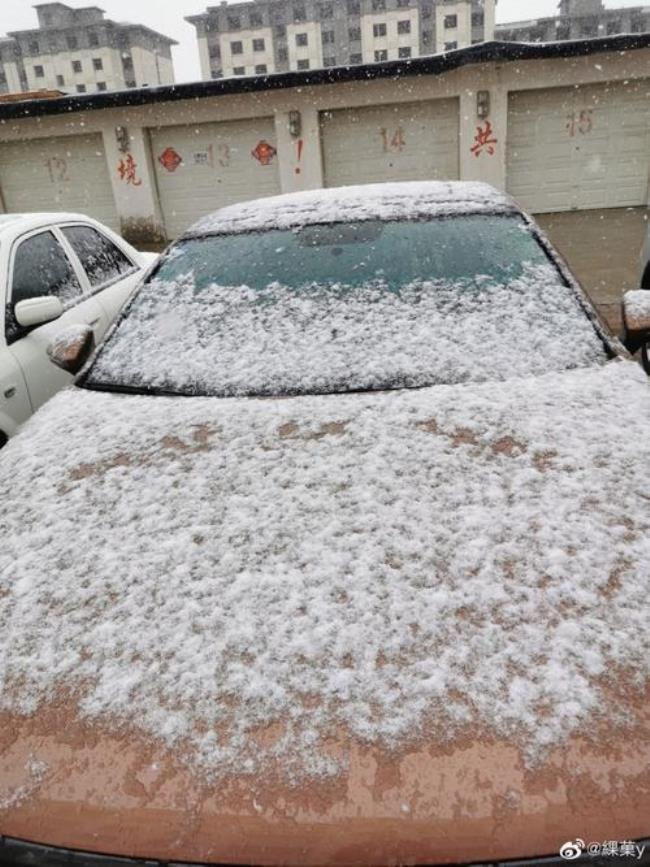 下雪+冰雹的搞笑文案