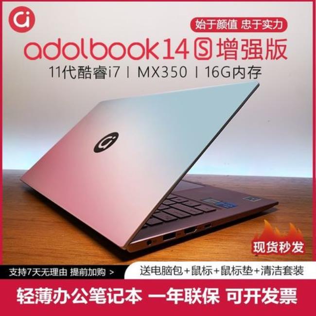 电脑i5i6i7是什么意思