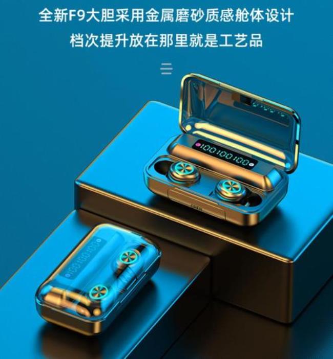 vivos15pro怎么连接蓝牙耳机