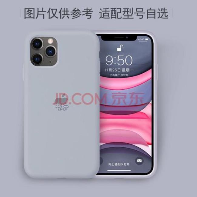 iphonex与12mini机身尺寸对比