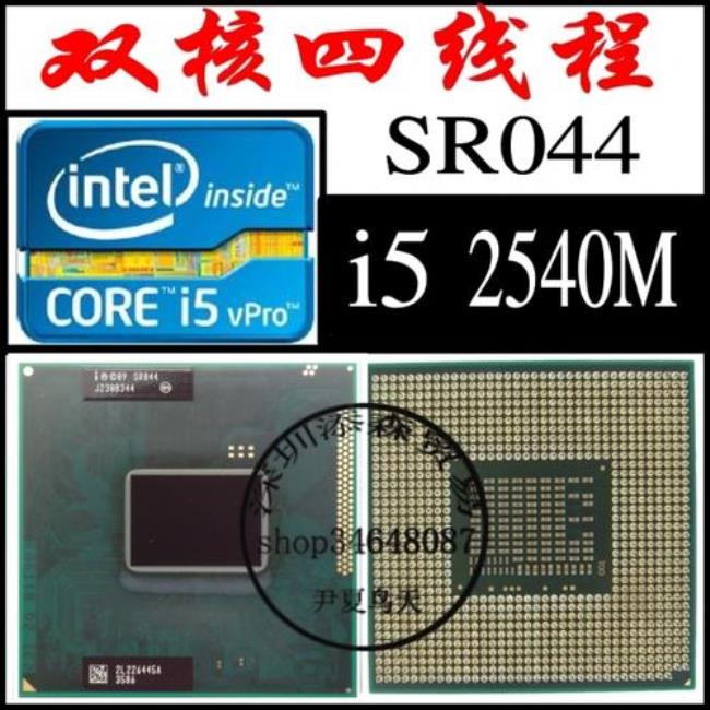 AMD A10-5750M和i5-4210M哪个好些