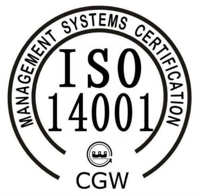 iso9004组织特性