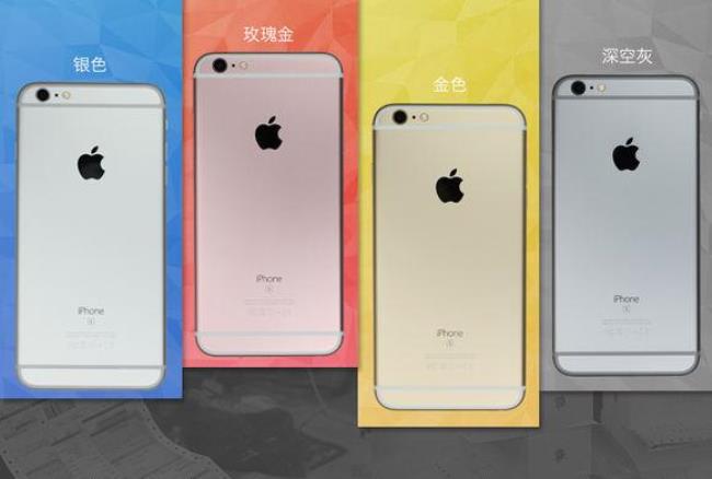 iPhoneX怎么区分港版和国行货