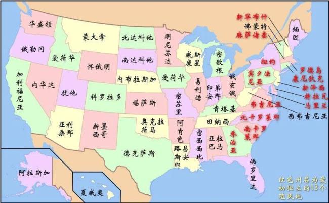 中国和美国哪个面积大