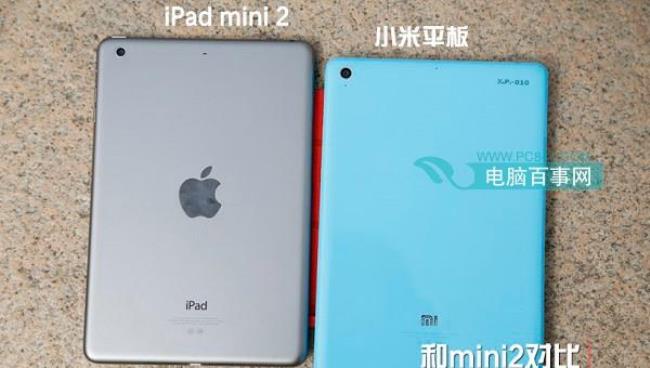 国产ipad哪个牌子好