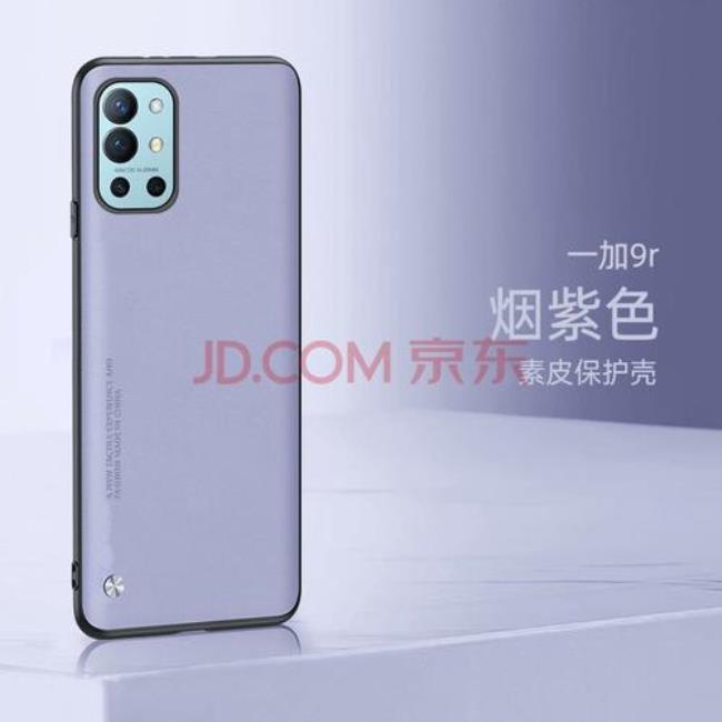 le2100是什么型号手机