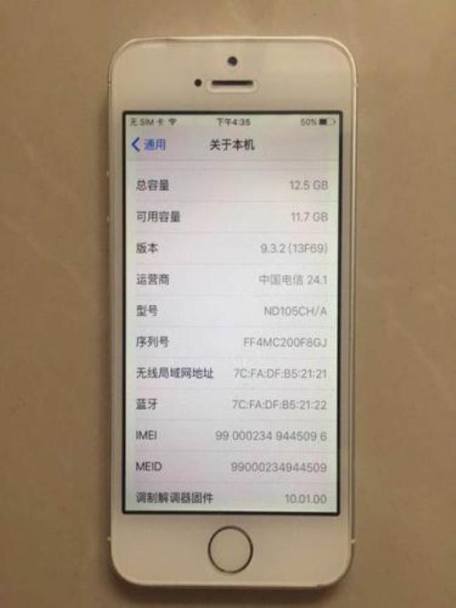 国行iphone 5c可以用电信卡吗