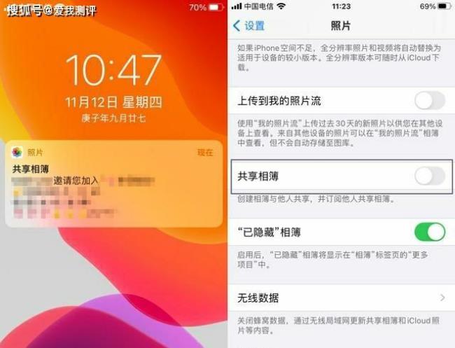 8p升级ios14.2好卡怎么办