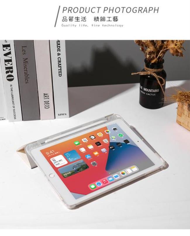 ipad 10.2寸跟air 3有什么区别