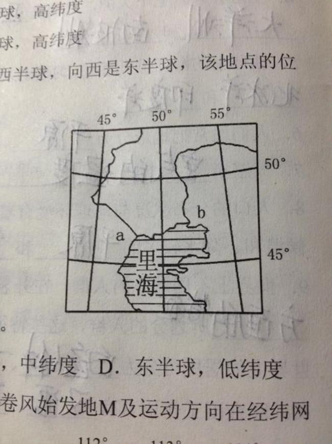 南纬与北纬的分界线是什么