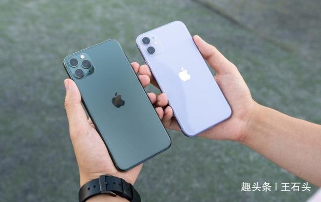 iphone11优缺点