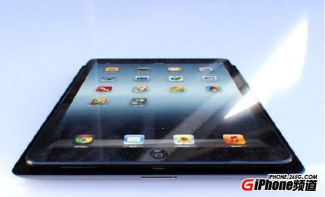 ipad5可以用多久