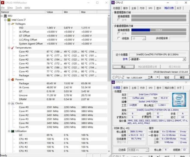 i7 11800h和r55600h哪个好