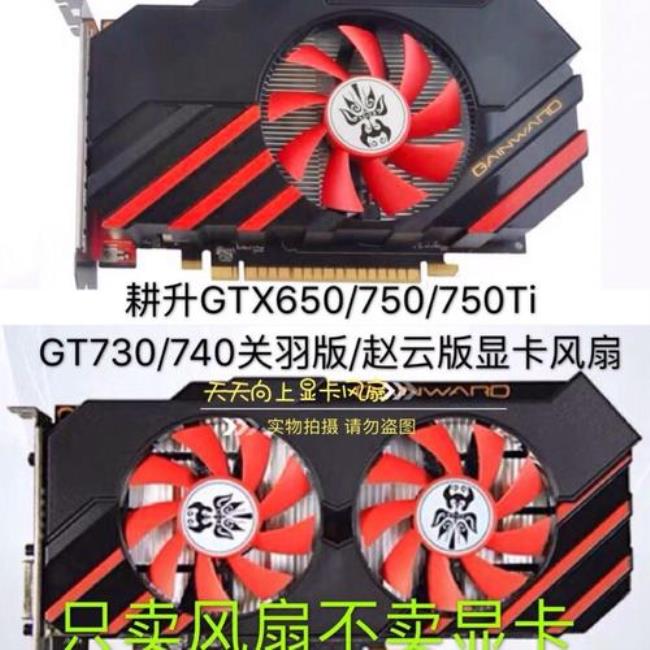 GTX650显卡玩英雄联盟开特效还是卡