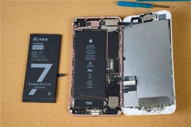 iPhone7p等于天玑多少