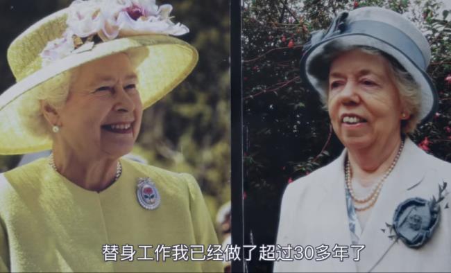 英国女王的后代姓什么