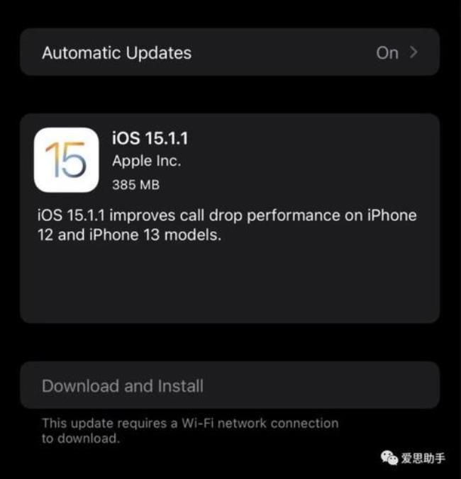 iphone 13更新15.1后续航怎么样