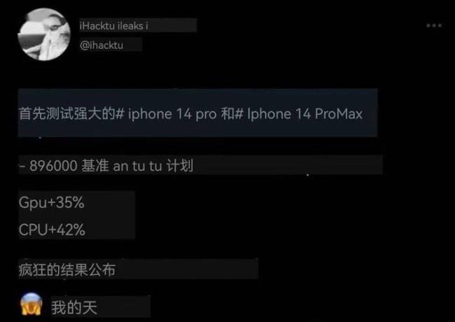 iphone14pro刷新率多少