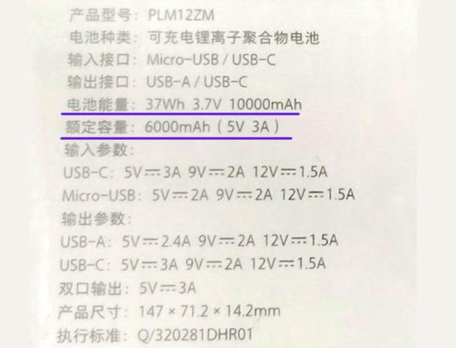 6000度电等于几瓦