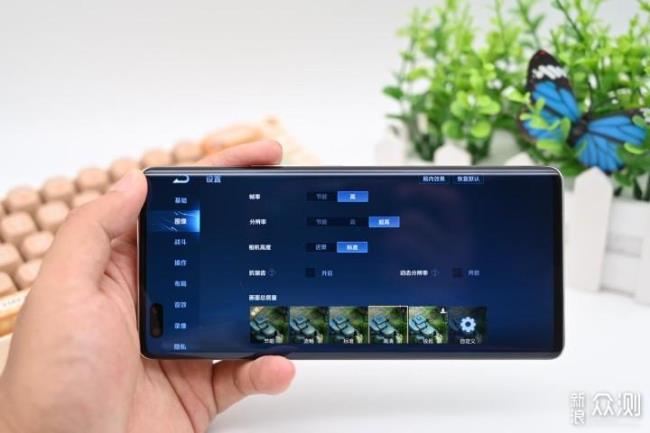 opporeno4se和平精英怎么开到极限