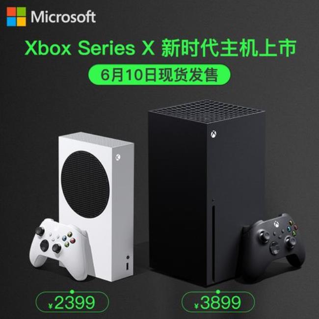 xbox series x会员都有什么游戏