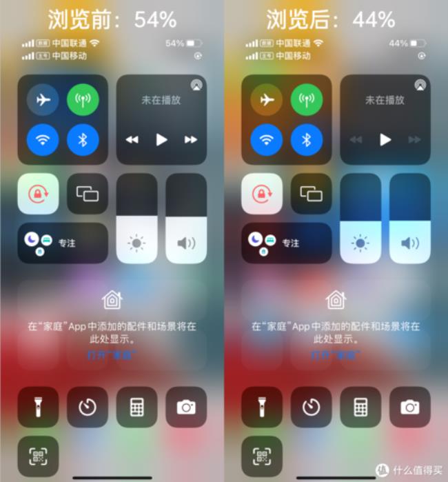 iphone 13怎么看支持什么网络