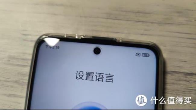 红米note10 pro触屏不灵敏