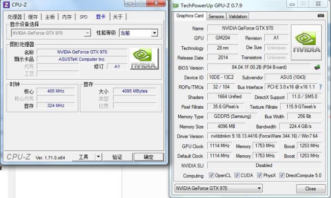 GPU-Z怎么使用