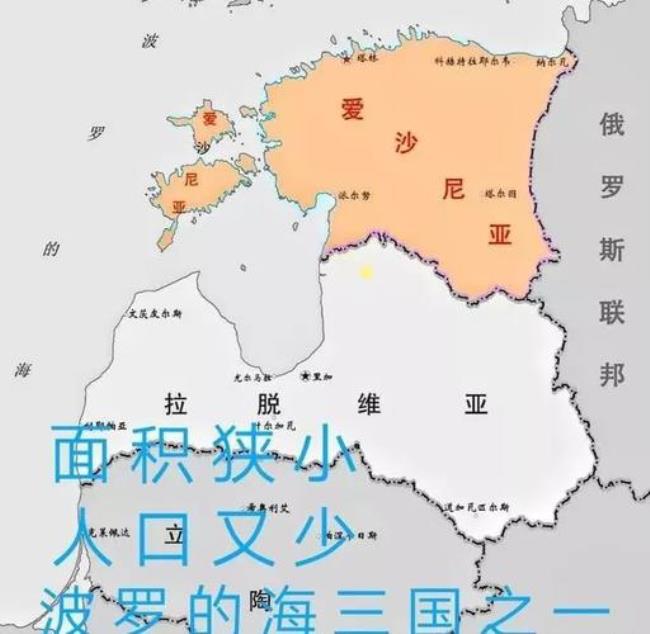 4.5万平方公里的国家