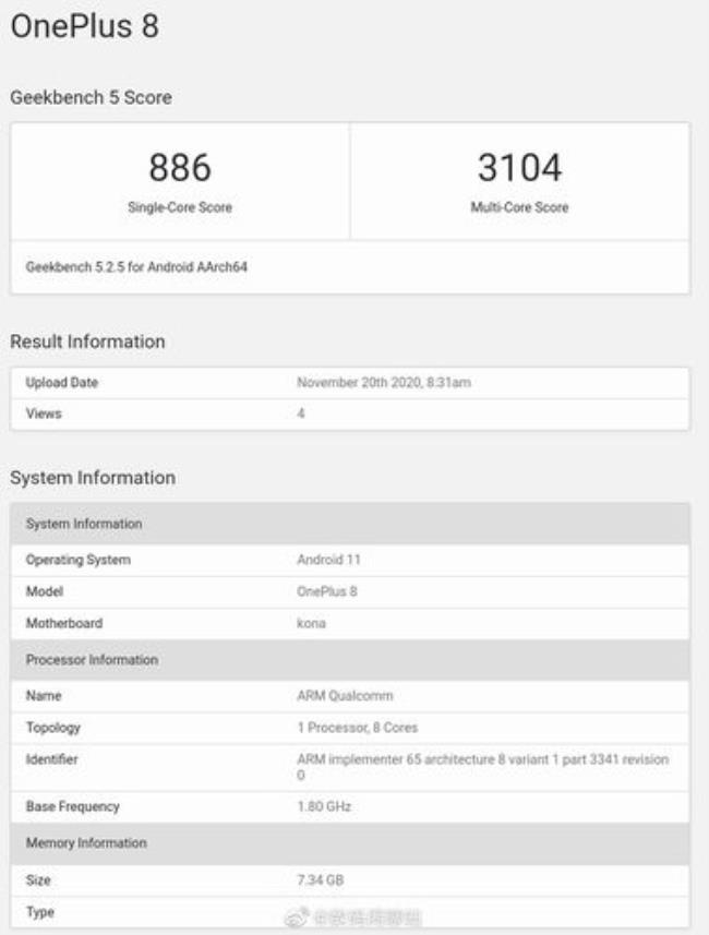 mt6768相当于骁龙多少