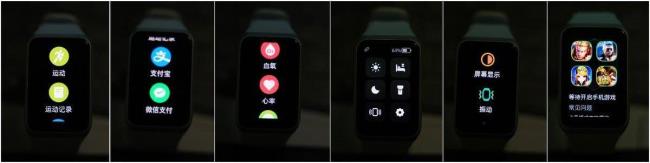 applewatch可以绑定门禁卡吗