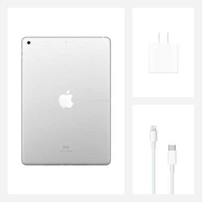 ipad 8代屏幕多少寸