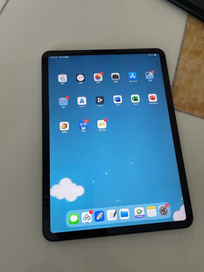 ipadpro型号怎么看处理器