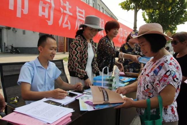 司法局和法制办有什么业务联系