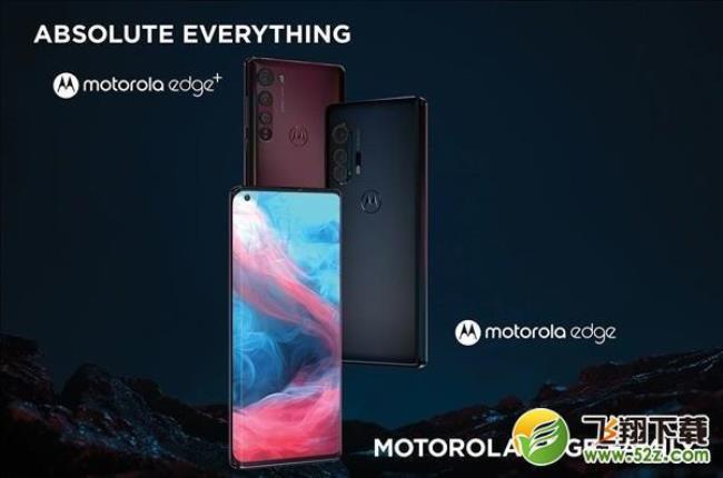 motorola edge pro支持内存卡吗