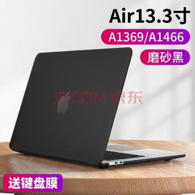 MacBook Air a1369和a1466有什么区别