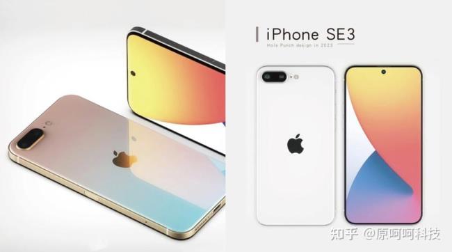 iphone se3什么时候上市的