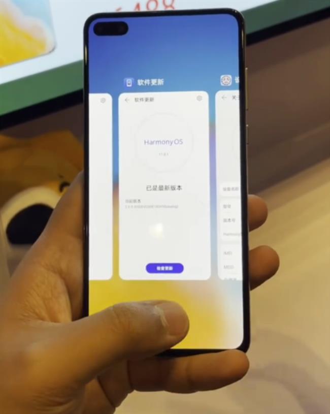 mate20用emui11还是鸿蒙好用