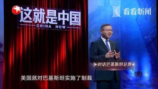 为什么要与其他国家保持友好