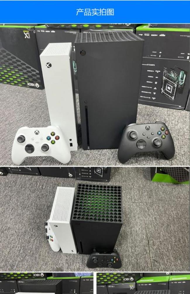 xbox series s国行都有全国联保吗