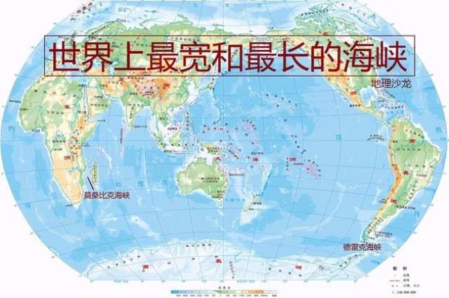 中国海上领土面积