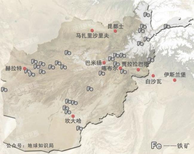 阿富汗地理位置世界地图