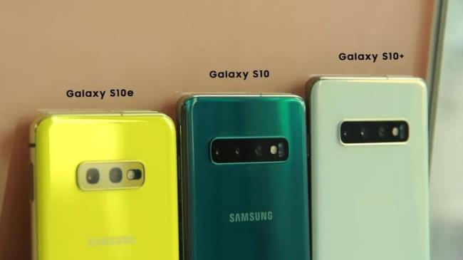 三星galaxya50处理器相当于骁龙什么